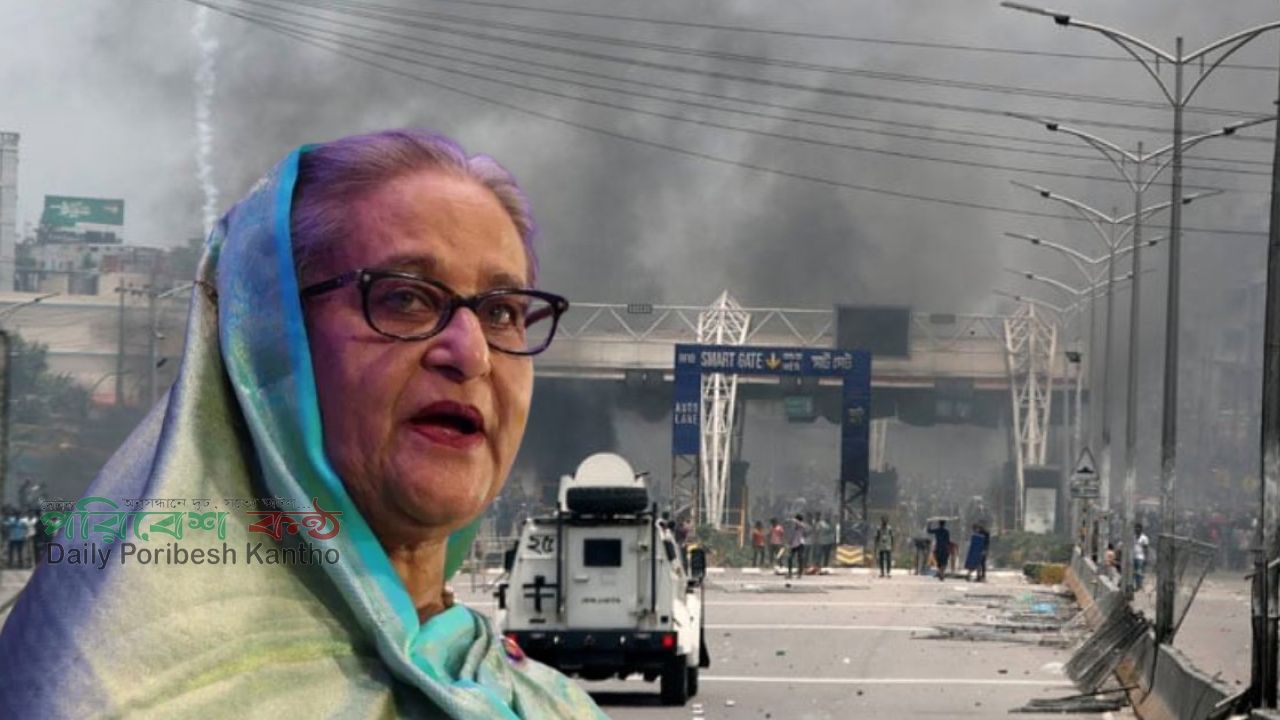 যাত্রাবাড়ীর দুই মামলায় শেখ হাসিনাসহ ৬৩ জনের বিরুদ্ধে অভিযোগপত্র দাখিল