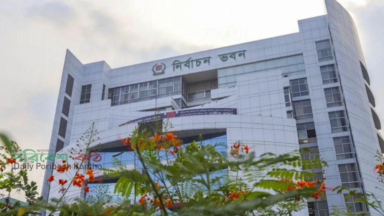 ইউপি নির্বাচনের তারিখ নিয়ে মন্ত্রণালয়-ইসির সমন্বয়হীনতা