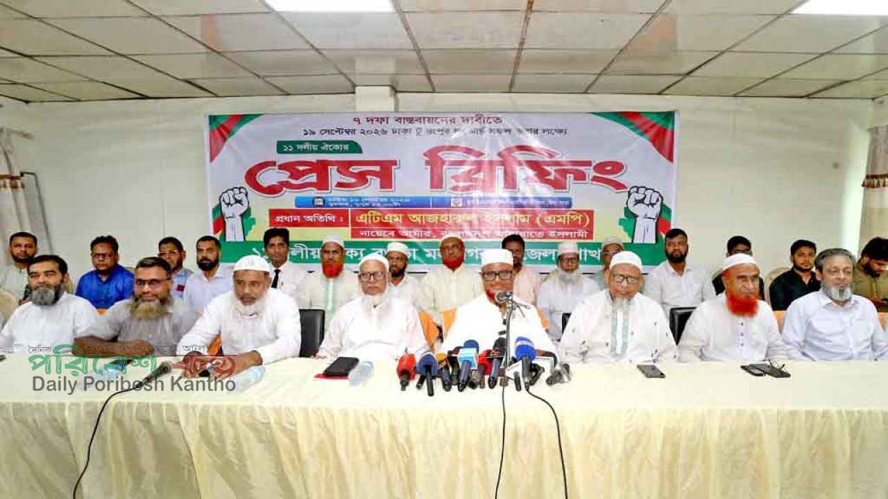 কোনো দেশের ভয়ে তিস্তা মহাপরিকল্পনায় গড়িমসি নয়: এটিএম আজহারুল