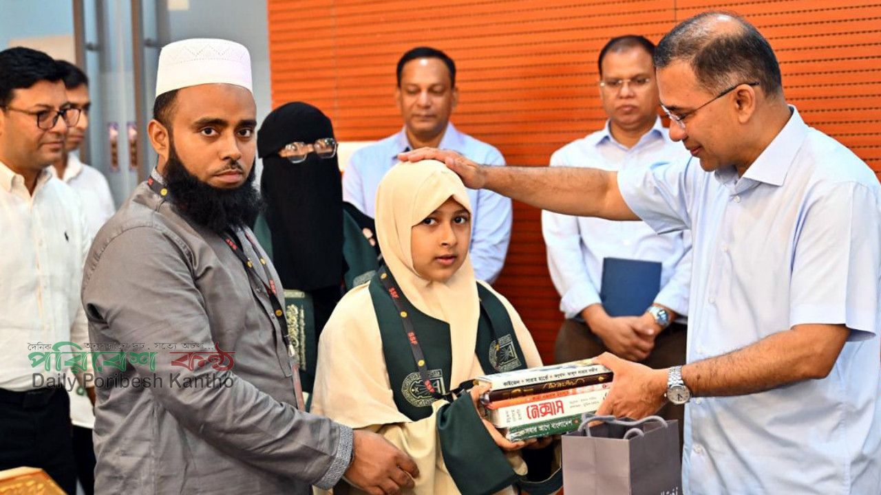 সৌদিতে কোরআন প্রতিযোগিতায় বিজয়ী হাফেজদের সংবর্ধনা প্রধানমন্ত্রীর