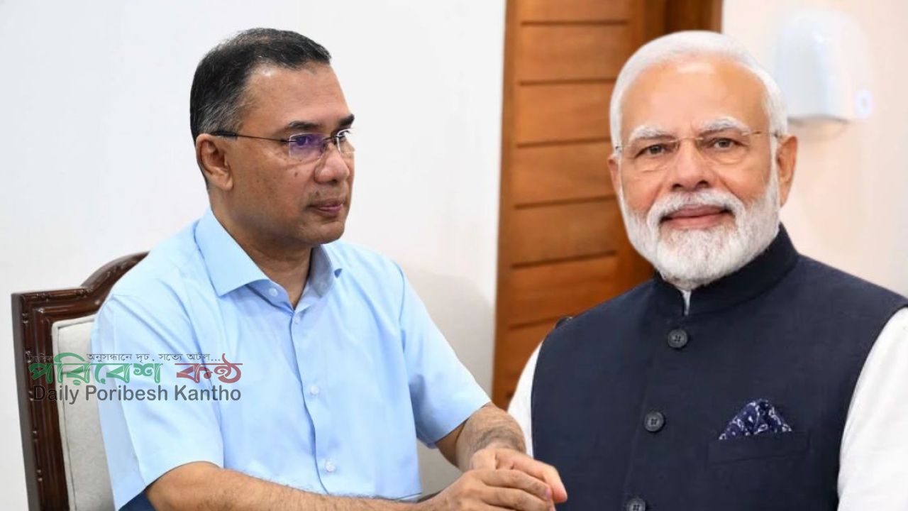 নরেন্দ্র মোদিকে জন্মদিনের শুভেচ্ছা জানালেন প্রধানমন্ত্রী তারেক রহমান