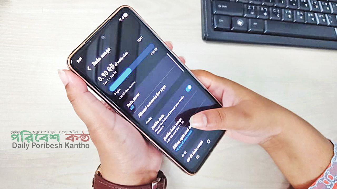 মোবাইল ইন্টারনেট: দাম বাড়ছে, সেবা কোথায়