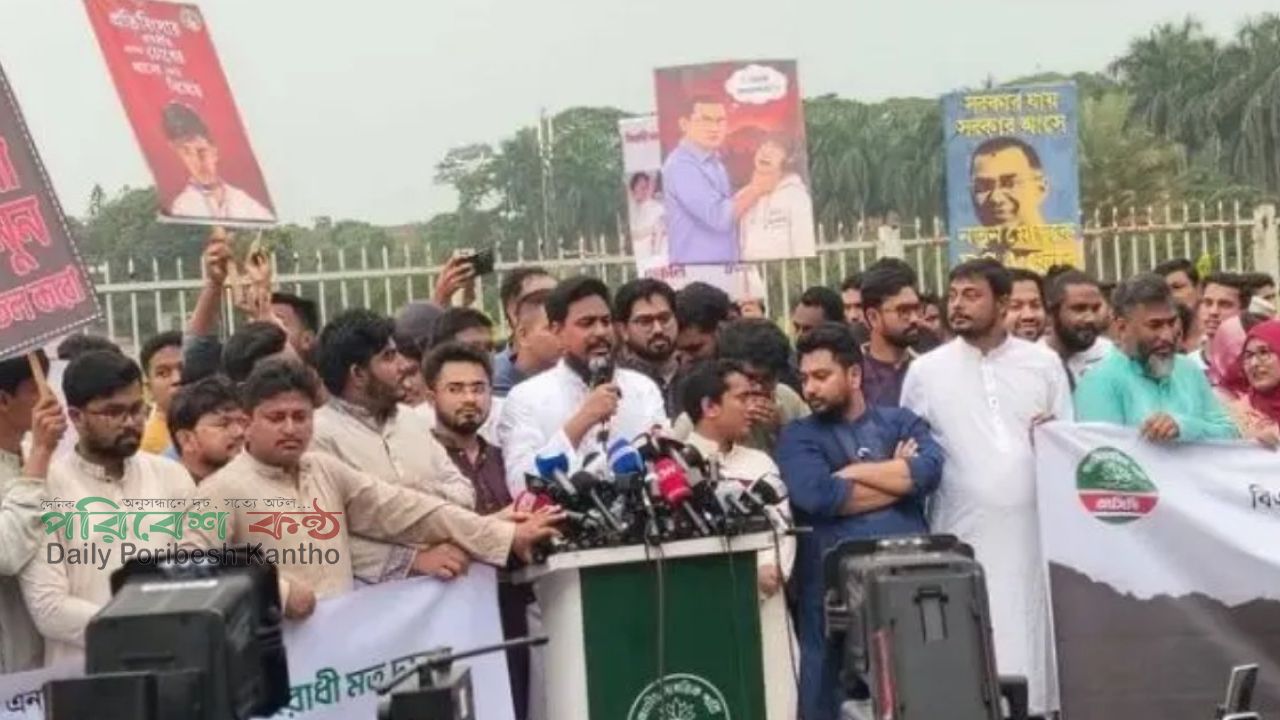 গুম বন্ধে অন্তর্বর্তী সরকারের অধ্যাদেশ ফেরানোর দাবি আখতারের