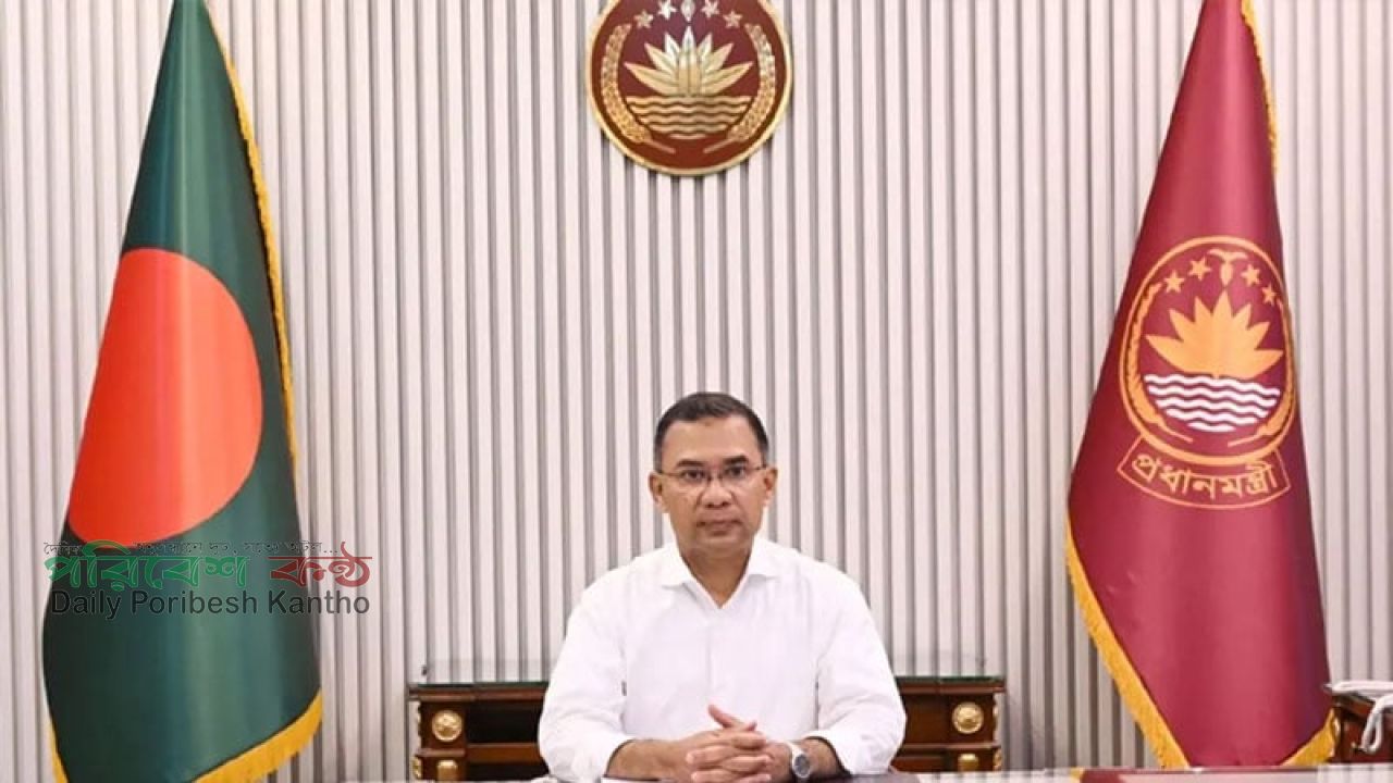 প্রধানমন্ত্রী  যুক্তরাষ্ট্র যাচ্ছেন  সোমবার