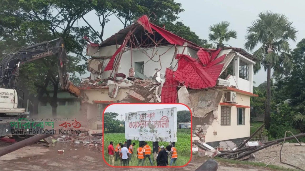 কৃষিজমি ভরাট করে ‘ঢাকা ওয়েস্টার্ন ভ্যালী’, প্রকল্প কার্যালয় গুঁড়িয়ে দিল রাজউক