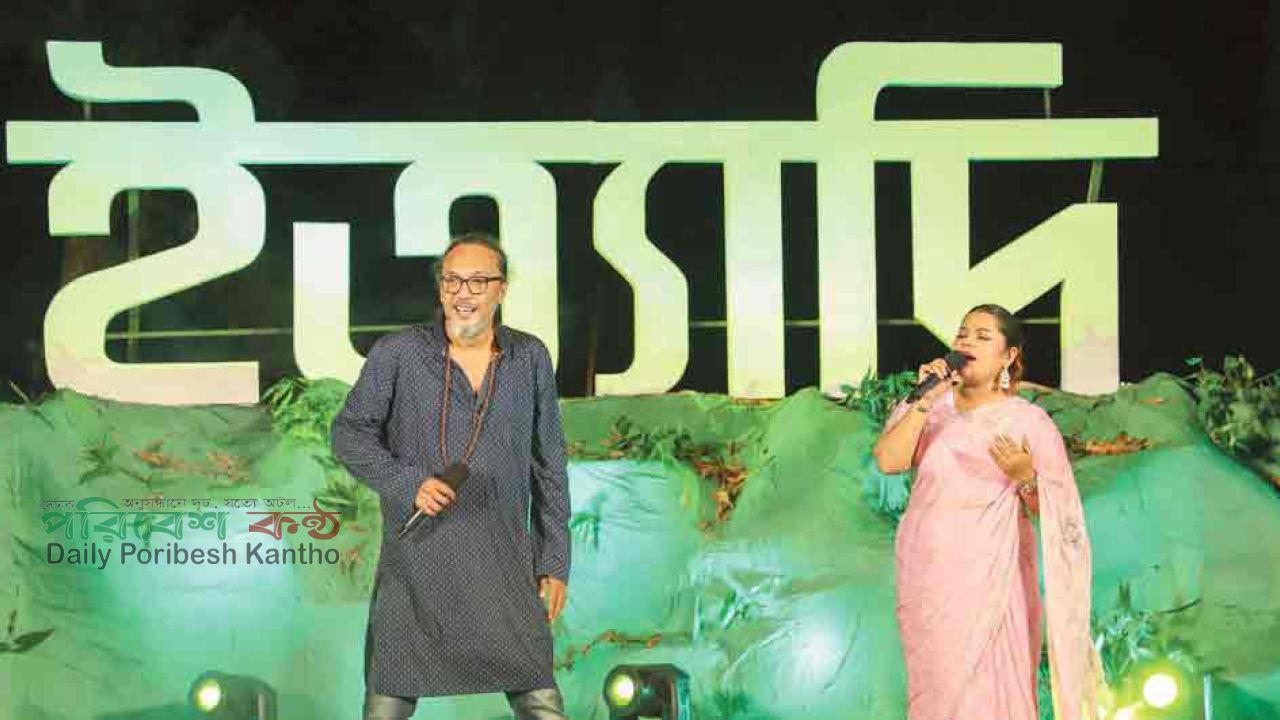 ‘ইত্যাদি’ এবার জামালপুরে