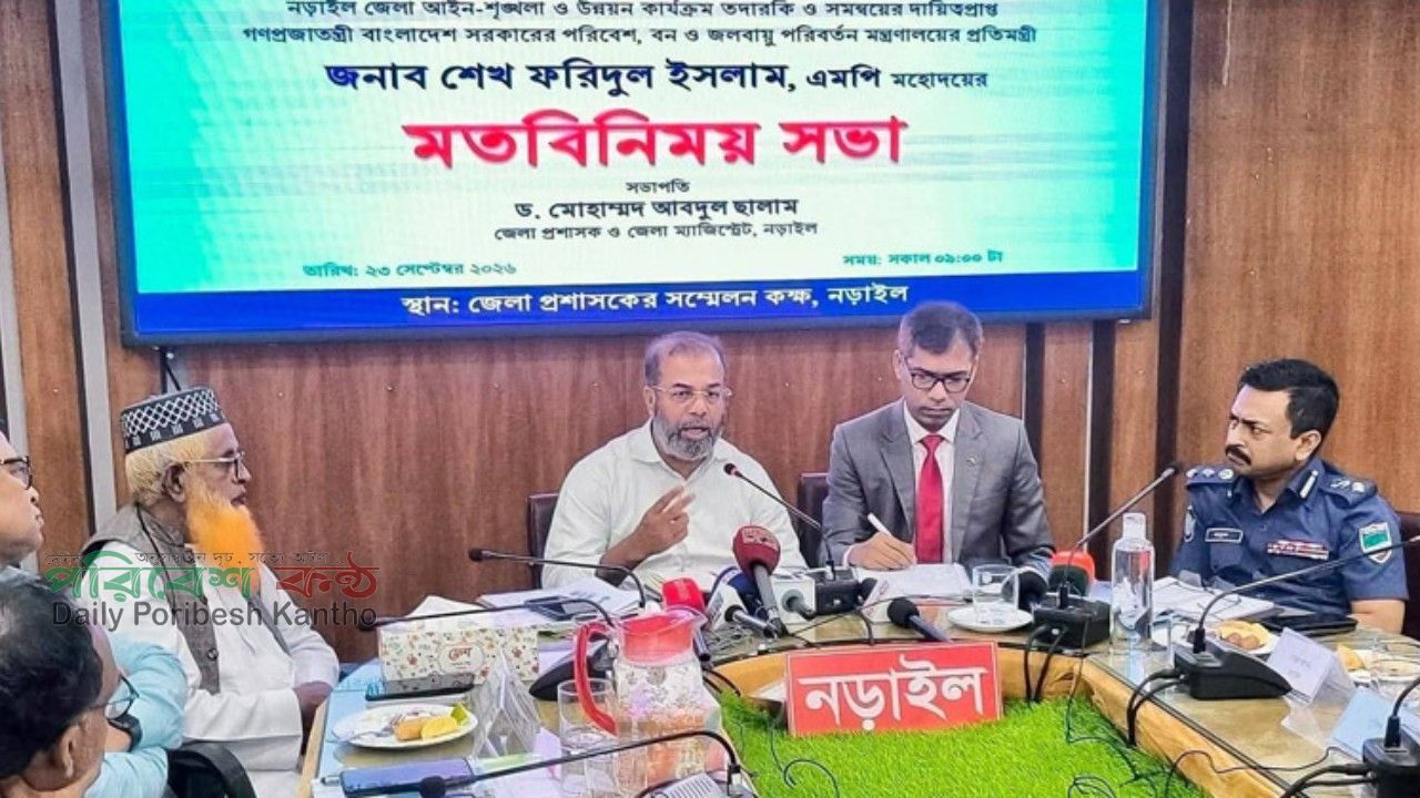 সবুজ বাংলাদেশ গড়তে প্রতিমন্ত্রীর কঠোর বার্তা