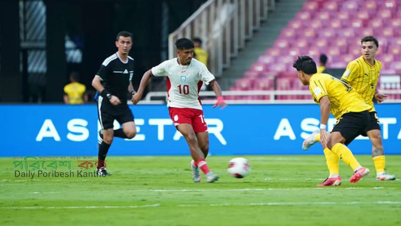 আসিয়ান কাপে মালয়েশিয়ার কাছে তিন গোলে হারল বাংলাদেশ