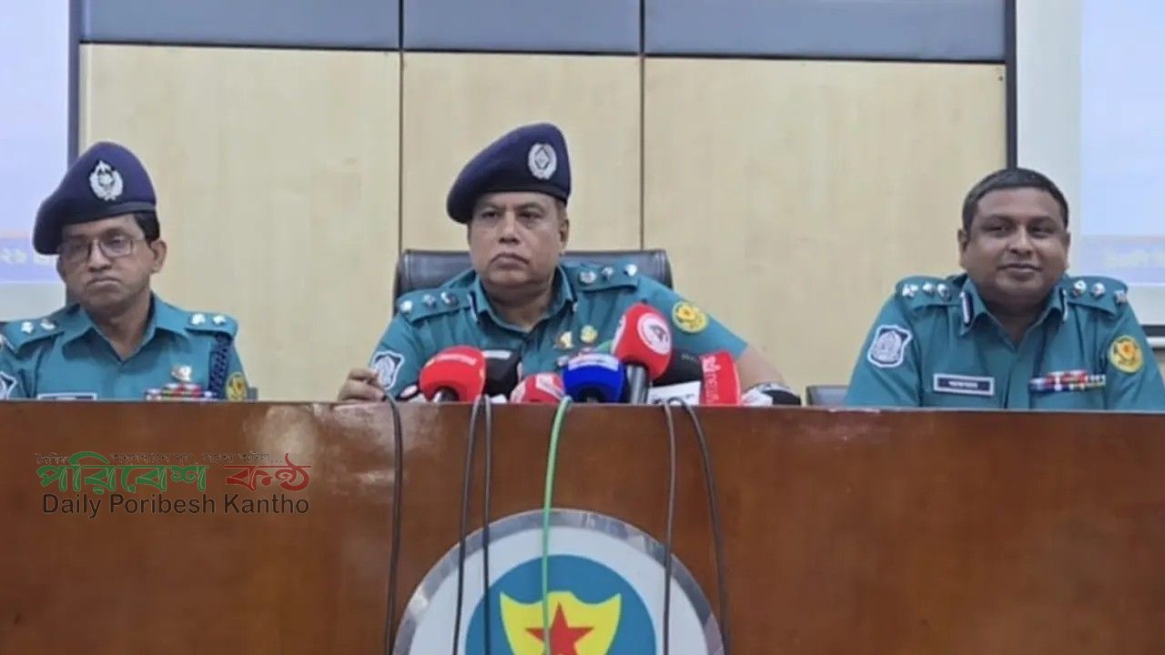 ককটেল বিস্ফোরণ নিয়ে নাসীরুদ্দীনকে জিজ্ঞাসাবাদের কথা জানাল ডিএমপি