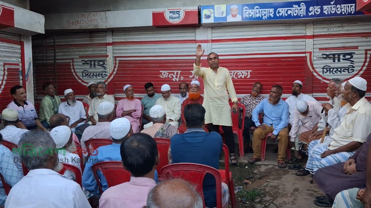 গজারিয়ায় ফিরুজ আলমের প্রচারে নেতাকর্মীদের ভিড়
