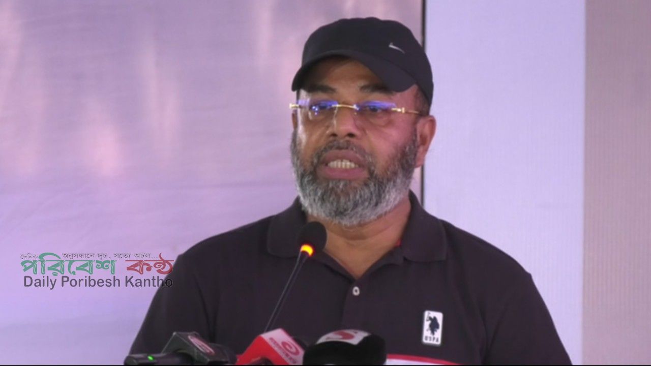 সুন্দরবন রক্ষায় শিল্পকারখানা উচ্ছেদের নির্দেশ