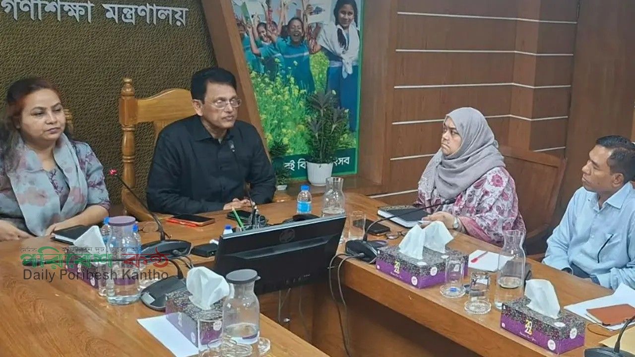 প্রাথমিক শিক্ষক নিয়োগ নিয়ে বিভ্রান্তি ছড়ানো বন্ধের নির্দেশ