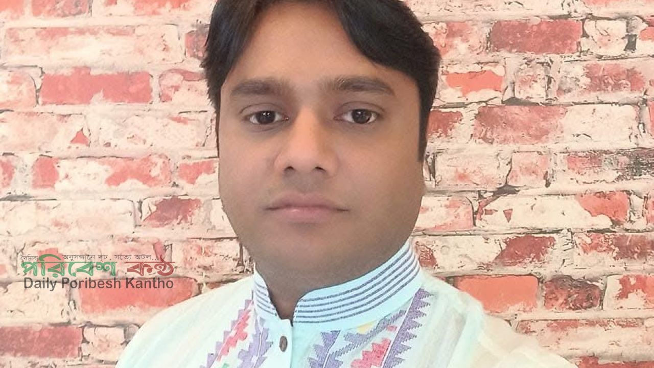 সাধারণ মানুষের প্রাণের মানুষ মোঃ রাশেদুল ইসলাম