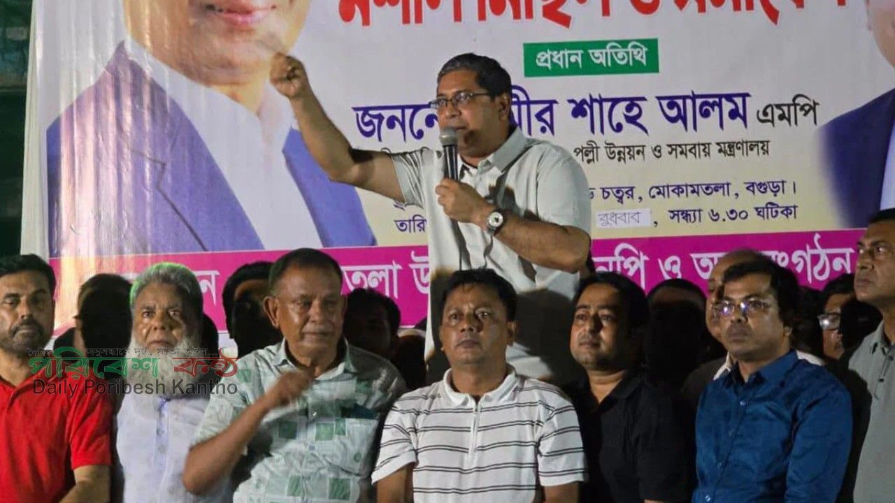 বিএনপি কোনো হুমকি ধমকিতে ভয় পায় না