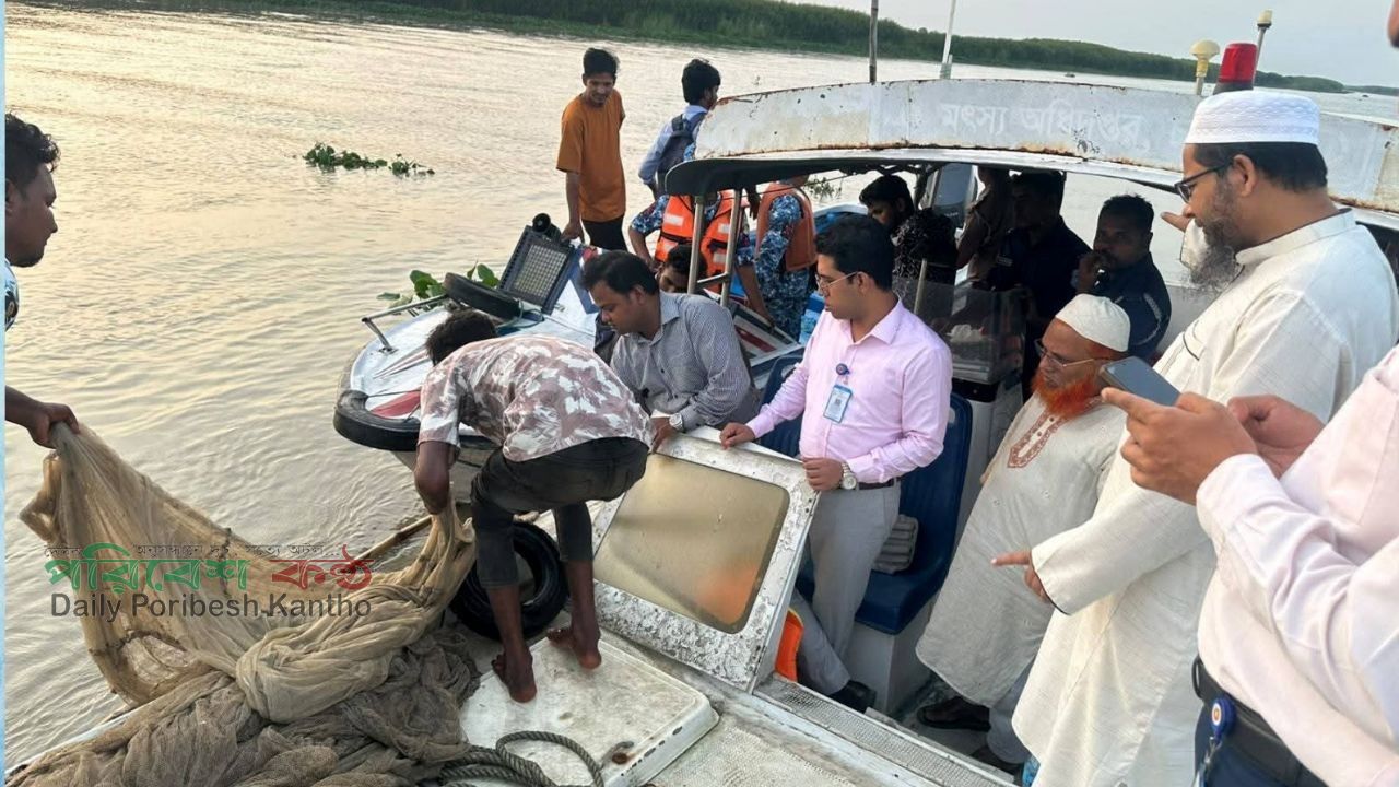 চাঁদপুরে নিষিদ্ধ জাল ব্যবহারে ১১ জেলের কারাদণ্ড