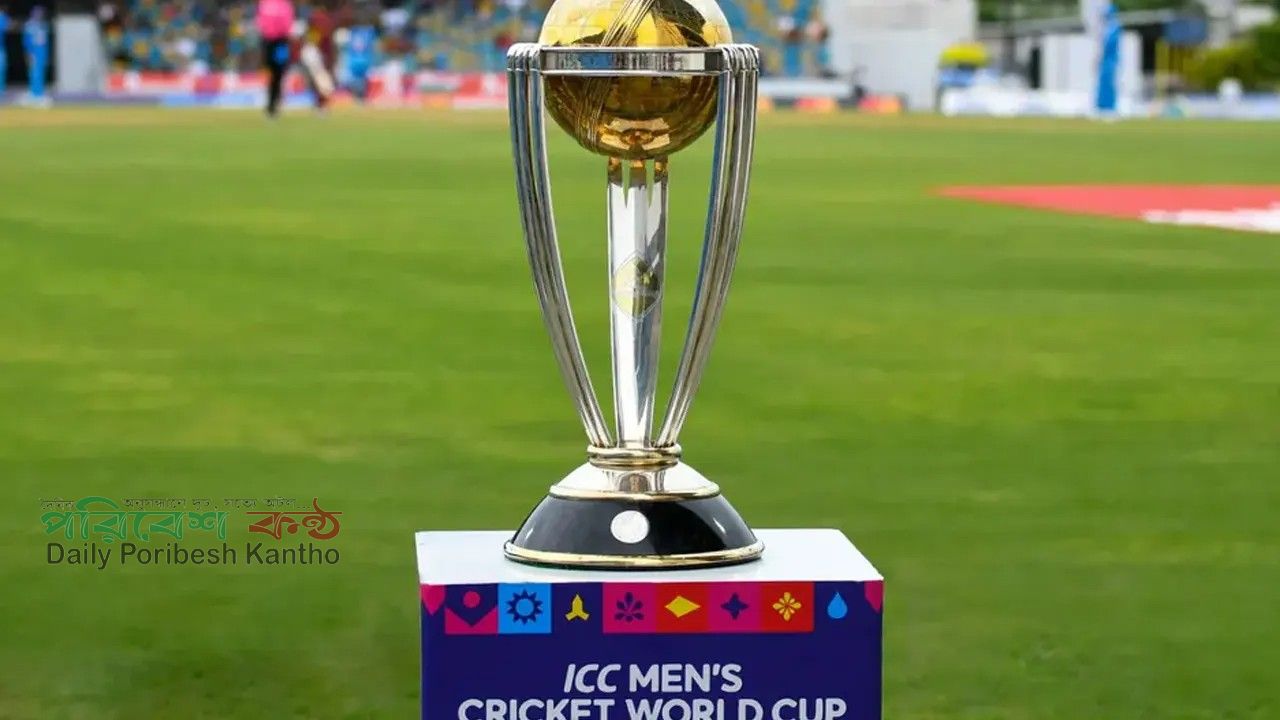 বিশ্বকাপের গ্রুপে ভারত-অস্ট্রেলিয়া ও পাকিস্তান, বাংলাদেশের সঙ্গী ইংল্যান্ড