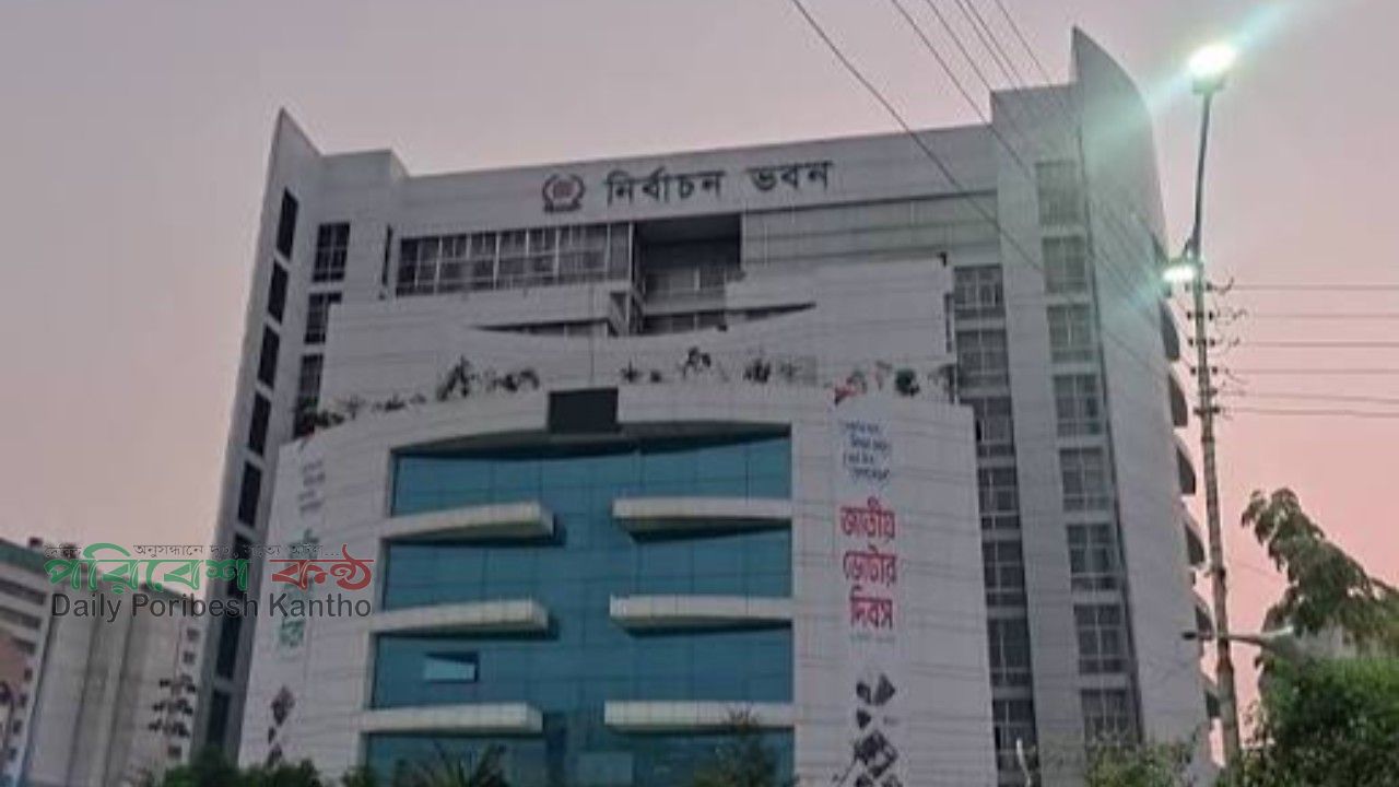 রমজানের আগে দুই হাজার ইউপি নির্বাচনের প্রস্তুতি