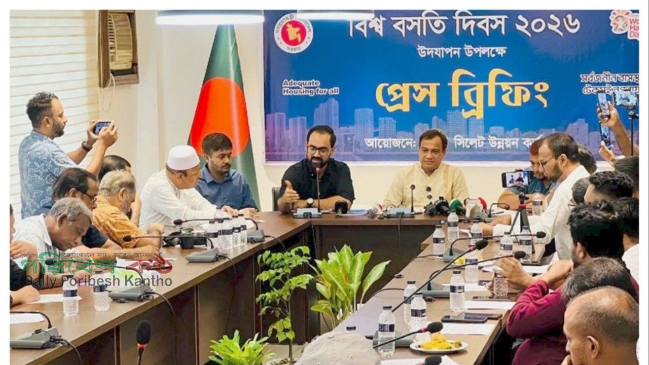 ঘরে বসেই মিলবে সিউকের সেবা, প্রবাসীদের বিশেষ সুবিধা