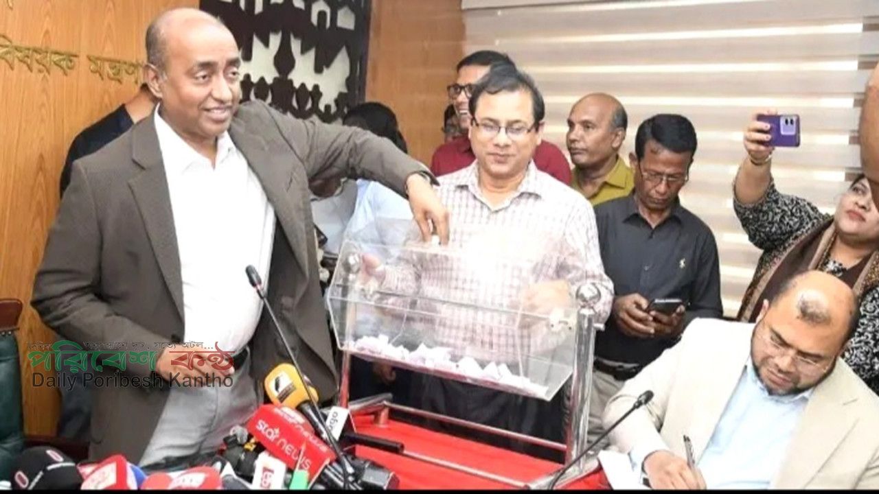 সাব-রেজিস্ট্রারদের লটারিতে বদলি: ঢাকায় ১৮ জন বাছাই