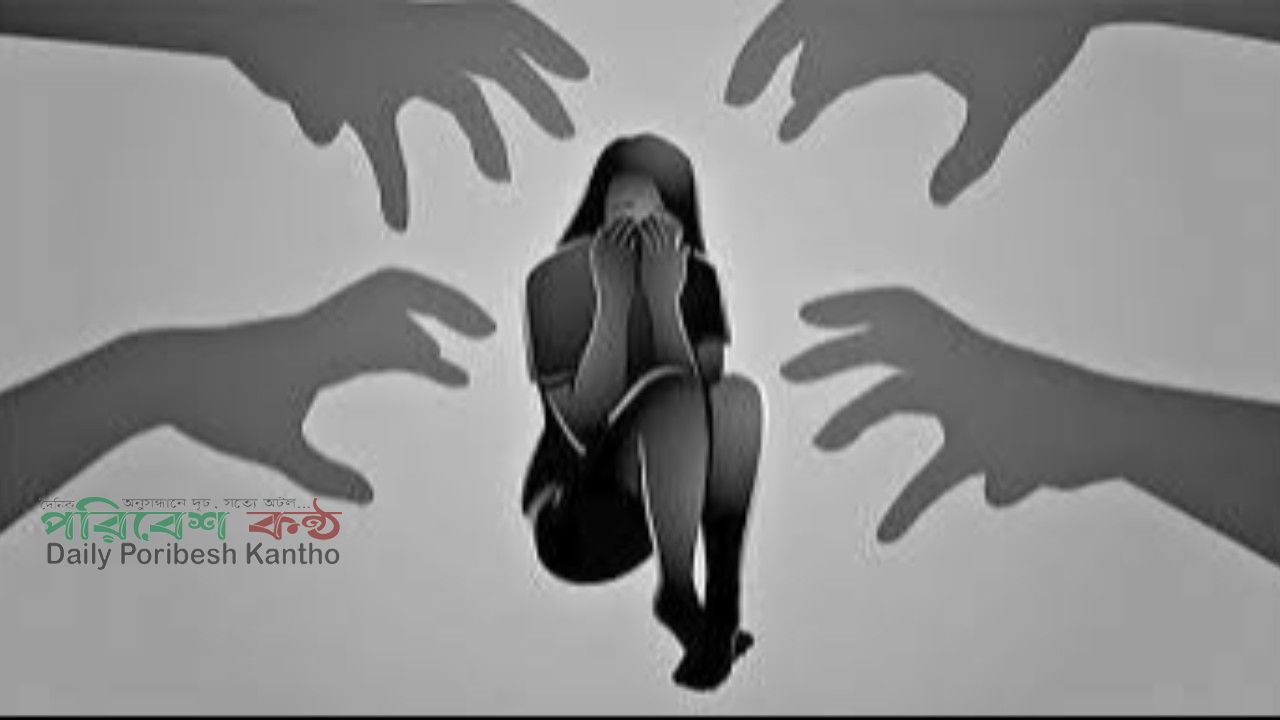আড়াইহাজারে নারী শ্রমিক ধর্ষণের অভিযোগ, ৫ দিনেও মামলা নেয়নি পুলিশ