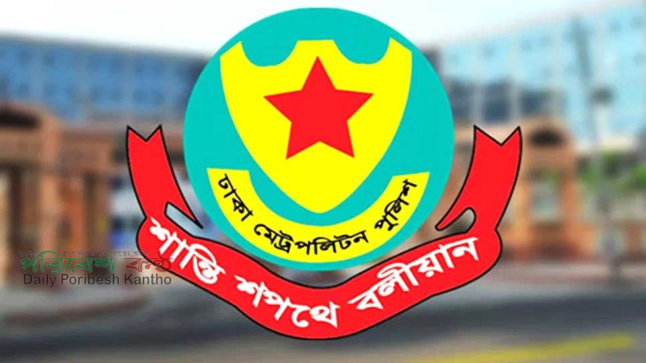 ট্রাফিক আইন লঙ্ঘনে ডিএমপির ২৯৯৯ মামলা