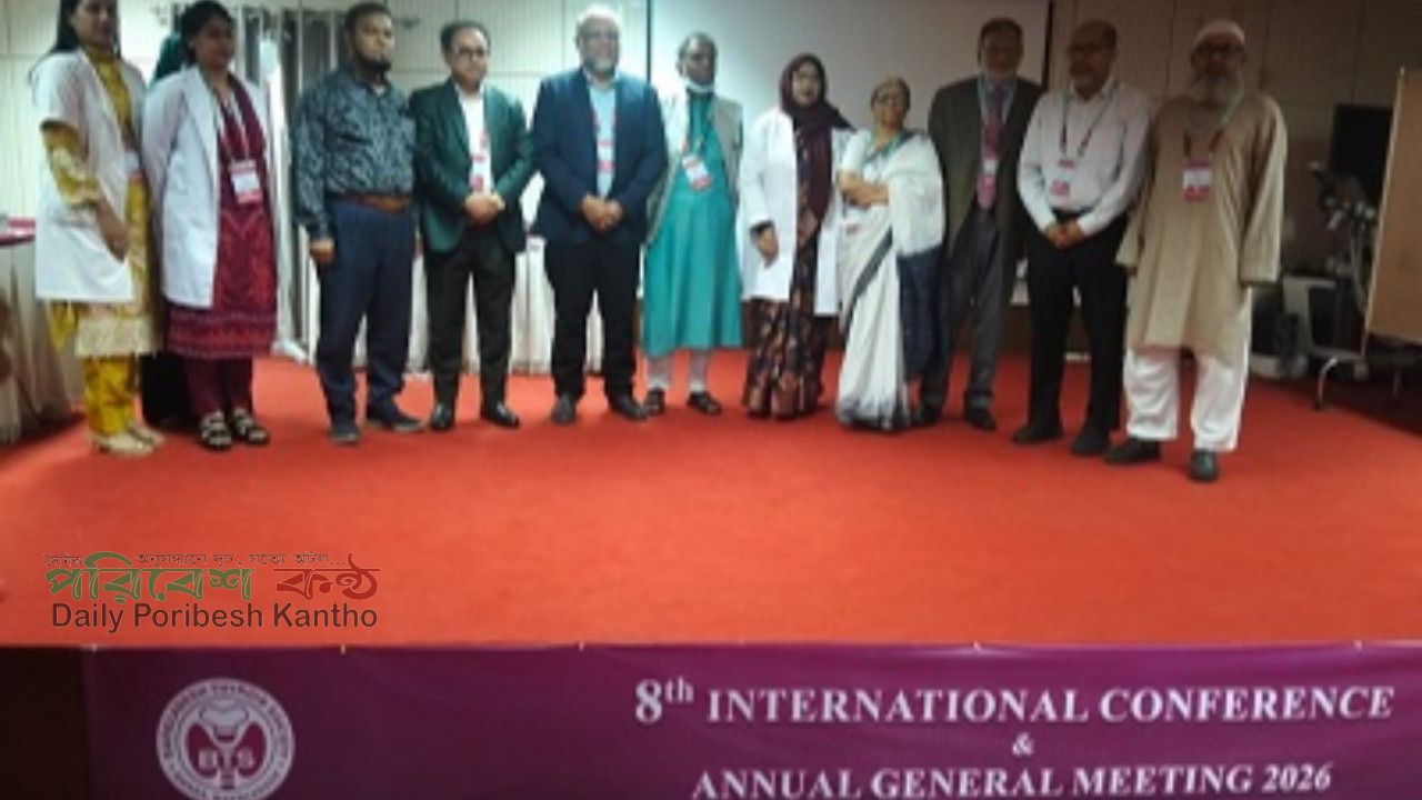 নিনমাসে থাইরয়েড সোসাইটির প্রি-কনফারেন্স ওয়ার্কশপ অনুষ্ঠিত