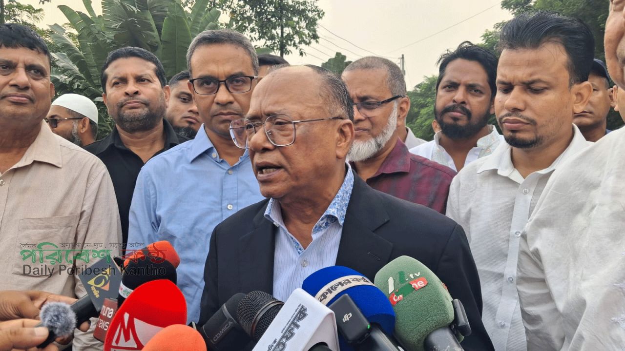 সাফারি পার্ক থেকে দুটি লেমুর চুরির বিষয়ে তদন্ত চলছে: পরিবেশমন্ত্রী