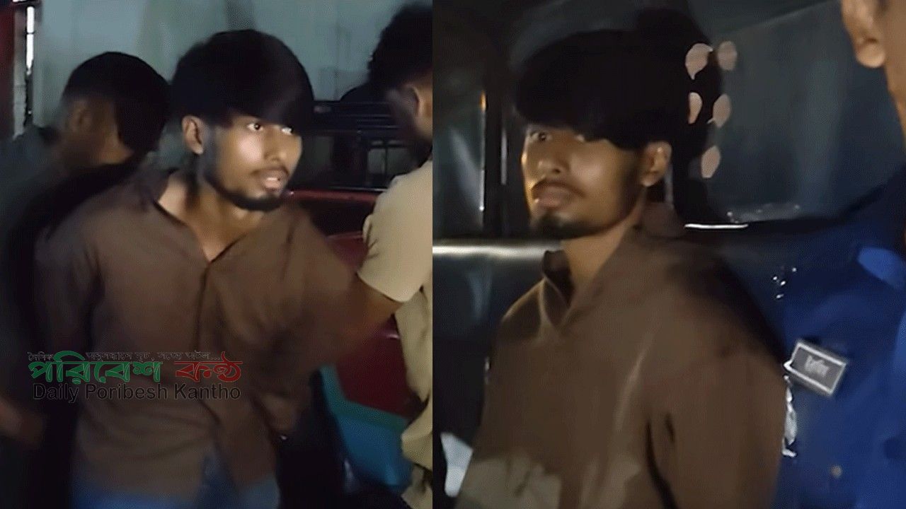 কুমিল্লার স্কুলছাত্রী হত্যায় কক্সবাজার থেকে রাজু আটক