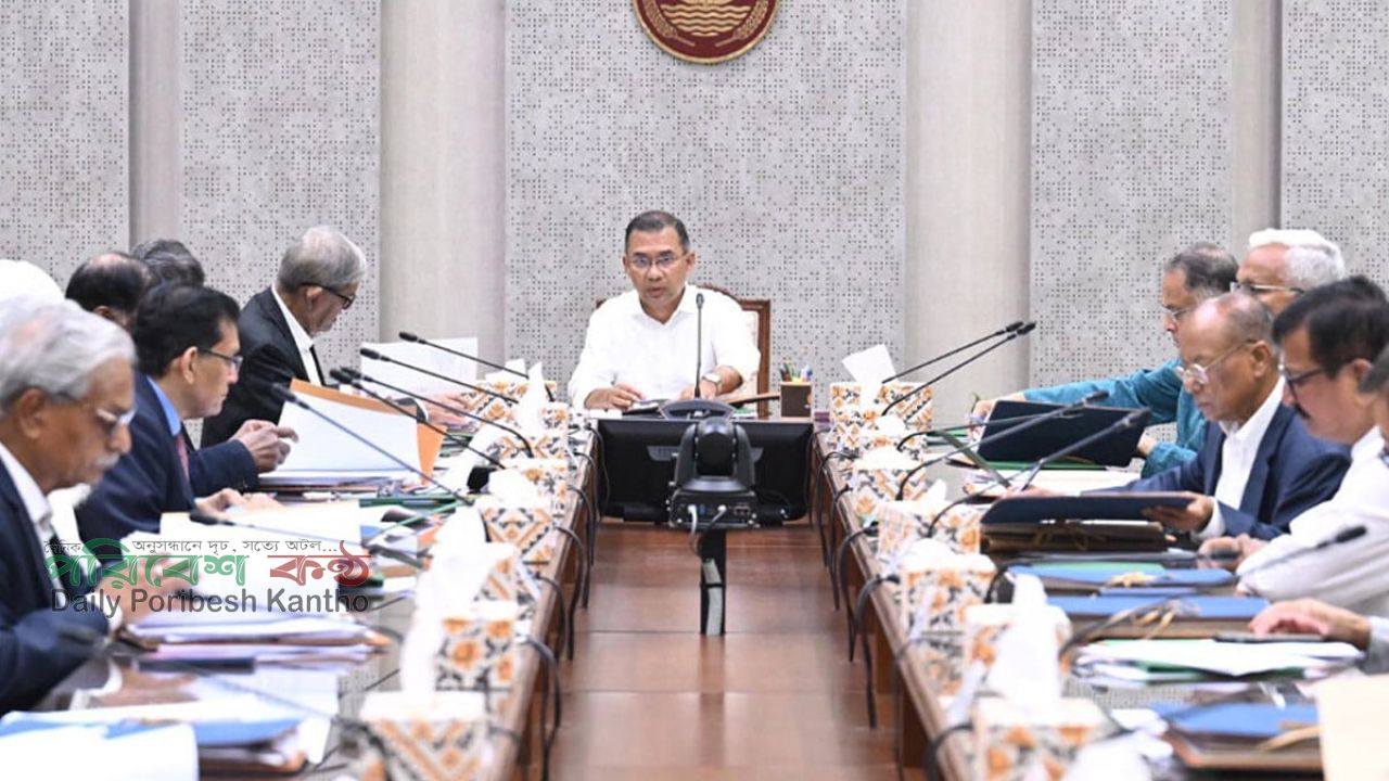 মন্ত্রিসভা বৈঠকে সৌরবিদ্যুৎ ও উন্নয়ন প্রকল্প বাস্তবায়ন নিয়ে আলোচনা