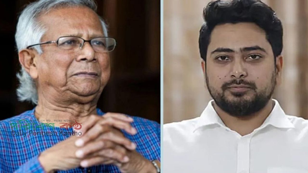 ড. ইউনূসকে হেনস্তার চেষ্টা আ. লীগের সন্ত্রাসনির্ভর রাজনীতির চরিত্র উন্মোচন করেছে : নাহিদ ইসলাম