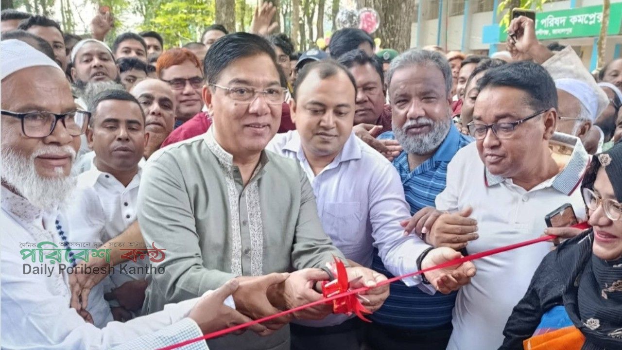 অন্তর্বর্তী সরকারের দেড় বছরের কর্মকাণ্ডে তীব্র ক্ষোভ মন্ত্রীর