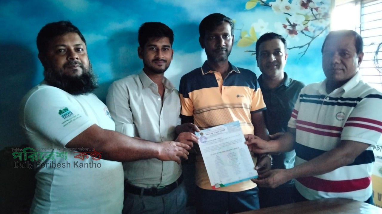 গোপালগঞ্জে পরিবেশ সোসাইটির নতুন কমিটি অনুমোদন