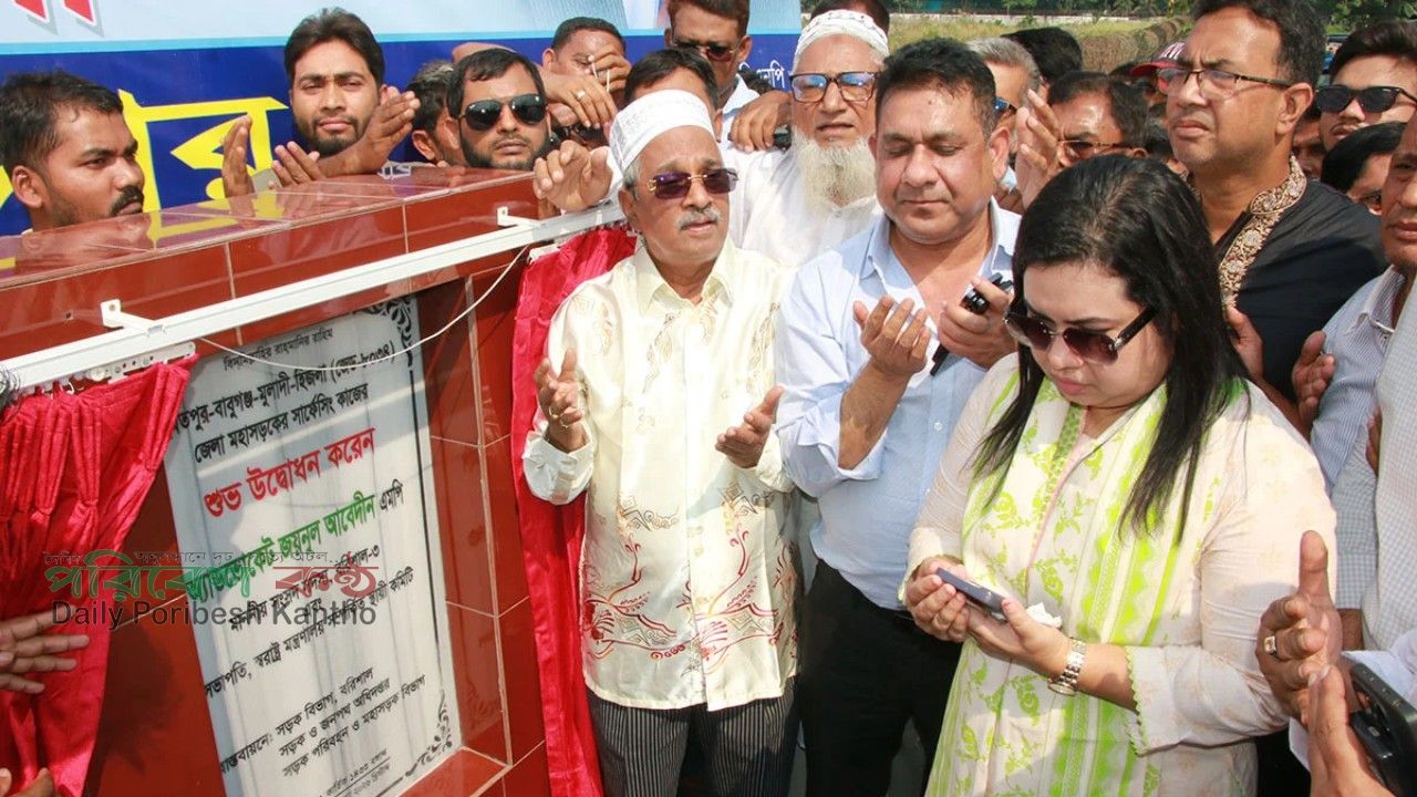 তিন বছরে সড়ক ভাঙলে দায় ঠিকাদারের বললেন এমপি জয়নুল