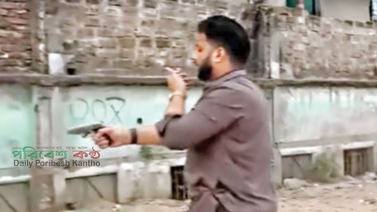 প্রতিমন্ত্রী, অস্ত্র, মাদক এবং কিছু প্রশ্ন