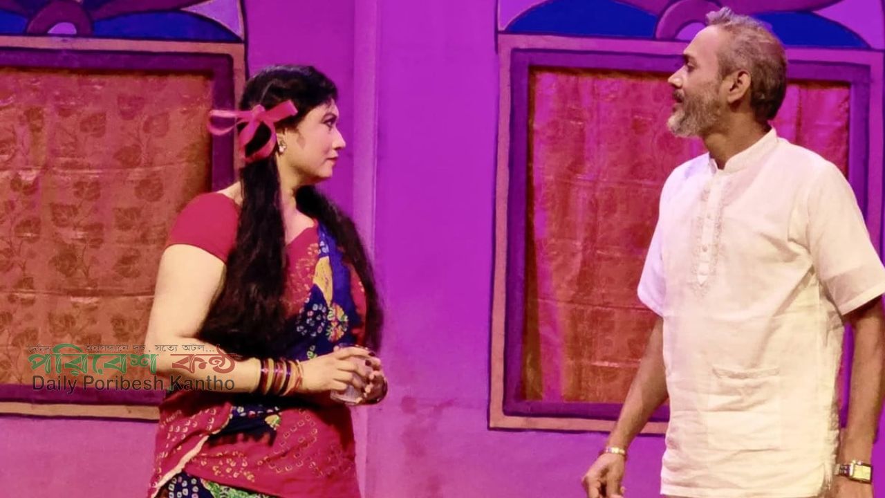 শিল্পকলায় ‘গিরগিটি’
