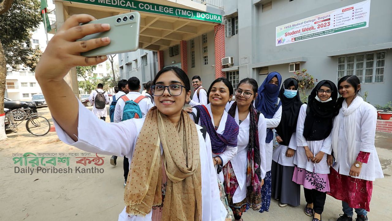 চিকিৎসাশিক্ষায় ৬৩ শতাংশই ছাত্রী, ডেন্টাল ও নার্সিংয়েও এগিয়ে