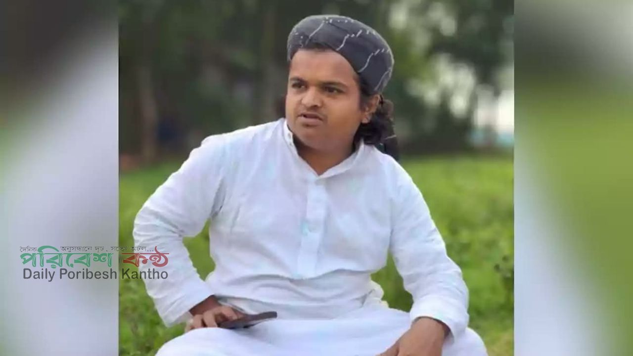 সোনারগাঁওয়ে  রফিকুল ইসলাম মাদানি ডাকাতের কবলে