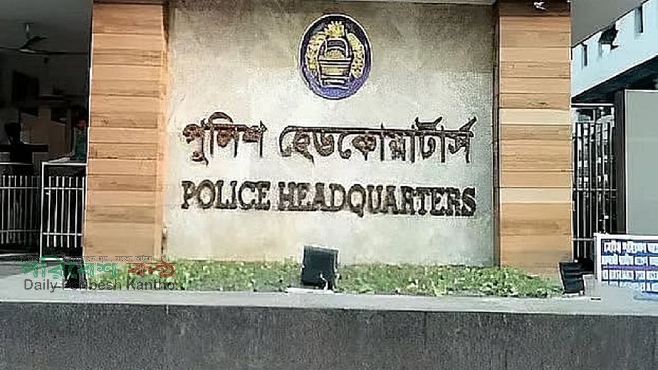 ‘ক্রসফায়ার’ নিয়ে আইজিপির বক্তব্যের ব্যাখ্যা দিল পুলিশ