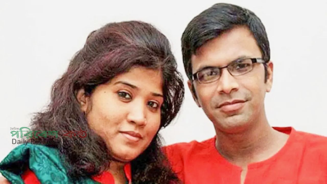 তদন্তের জন্য আরও ছয় মাস সময় পেল টাস্কফোর্স