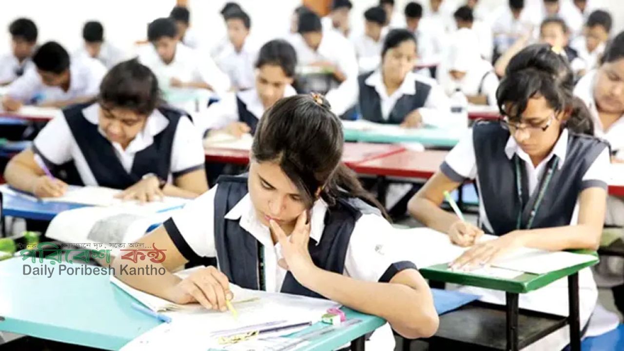 এইচএসসি পরীক্ষার ফল প্রকাশ আজ