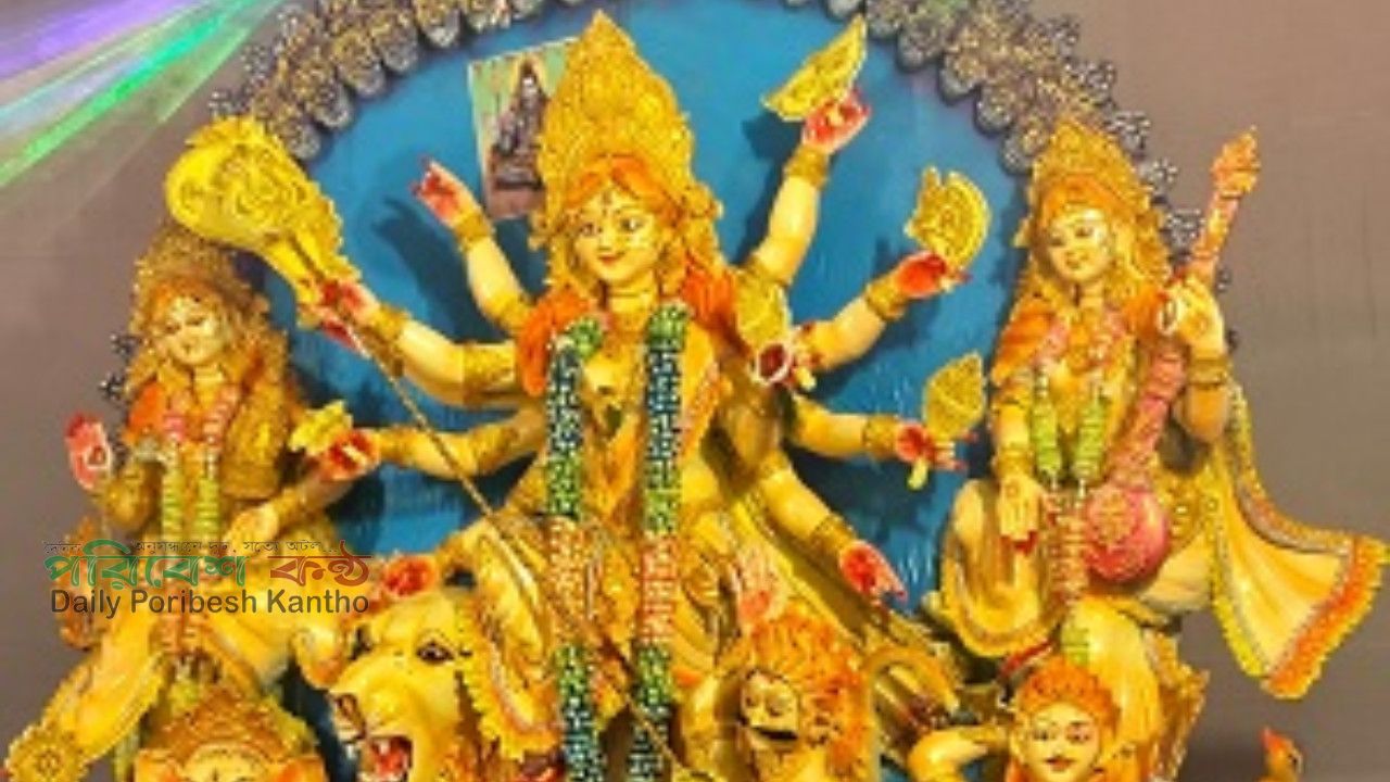 শ্যামলী বাগানবাড়ির দূর্গামন্দিরে শুভ শারদীয়া পূর্ণমিলনী অনুষ্ঠিত