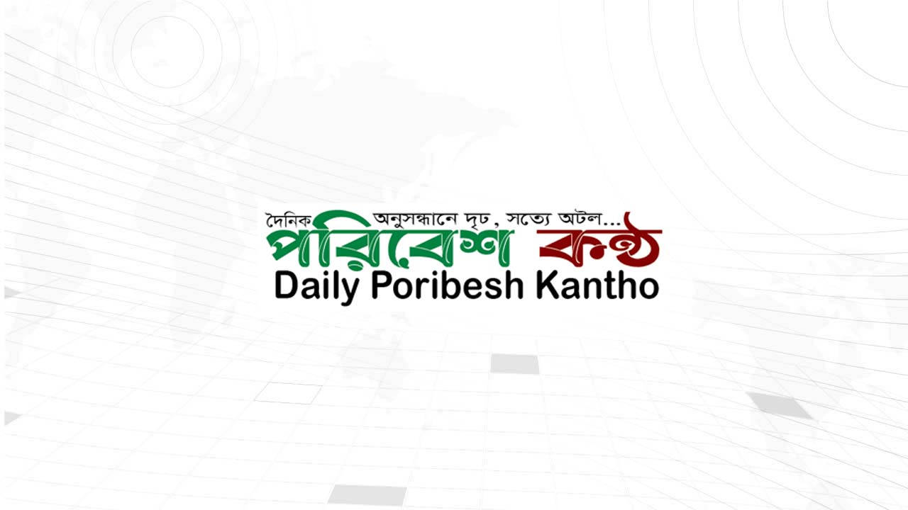 সবচেয়ে বেশি অর্থ ব্যয় করেও কম আয় বাংলাদেশি কর্মীদের